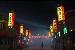 《千帆渡》封面，晨雾中千帆并列的渡口