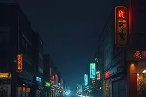 《赤鳞引》封面，深水中翻涌的赤色鳞光