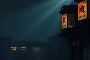 《纸船渡口》封面，渡口边放流的纸船顺水而去