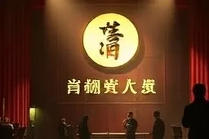 《纸鸢与铁轨》封面，废弃支线尽头升起的纸鸢