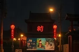 《回声收容所》封面，空旷仓库里层层叠叠的回声波纹